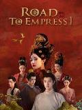 Road to Empress I