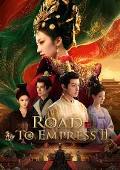 Road to Empress II